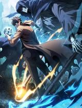 Wangyou: Gua Ji Bai Wan Nian, Wo Xing Lai Cheng Shen