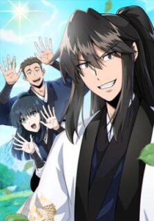 Initializing the Sect System