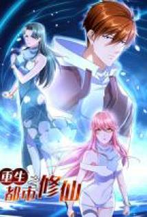 Rebirth of the Urban Immortal Cultivator