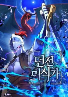 Reincarnated as the Strongest Monster Eater: Revenge on the Tyrant Dragon