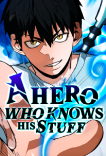 World-Saving Is A Skill